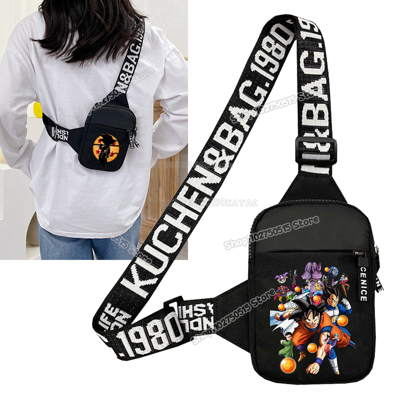 Travel Accessories Toddler - Anime Dragon Ball Sports Chest Packs