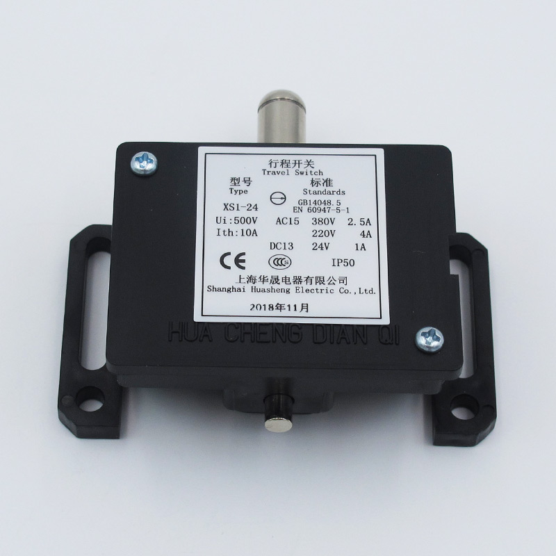 XS1-24 Travel Switch Electroma - đánh giá và giá Travel Accessories Manufacturer