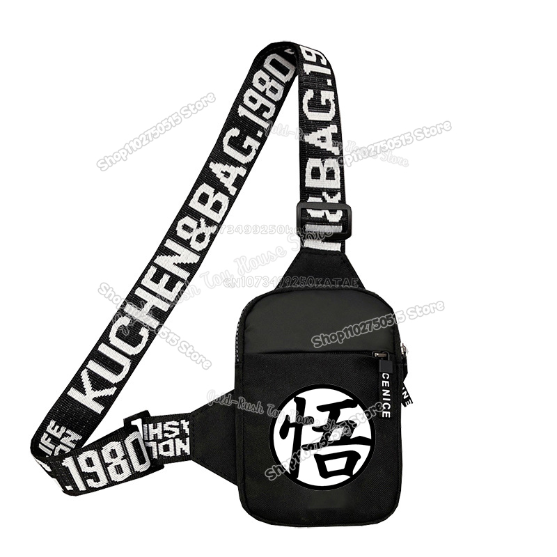 Anime Dragon Ball Sports Chest - đánh giá và giá Travel Accessories Toddler