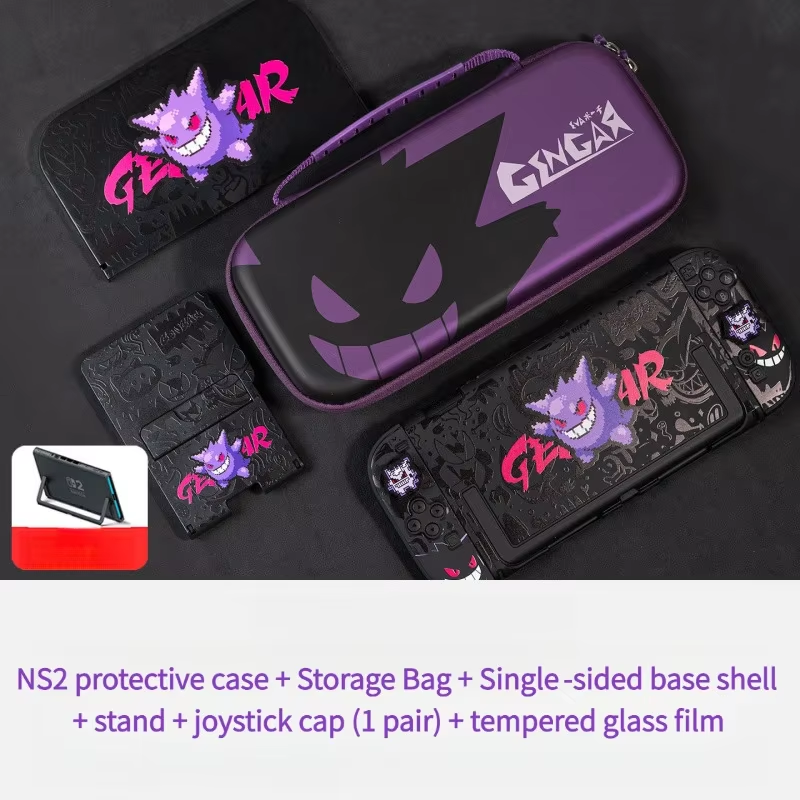 Hot For Switch 2 Case Anime  G - đánh giá và giá Travel Accessories Kit Bag