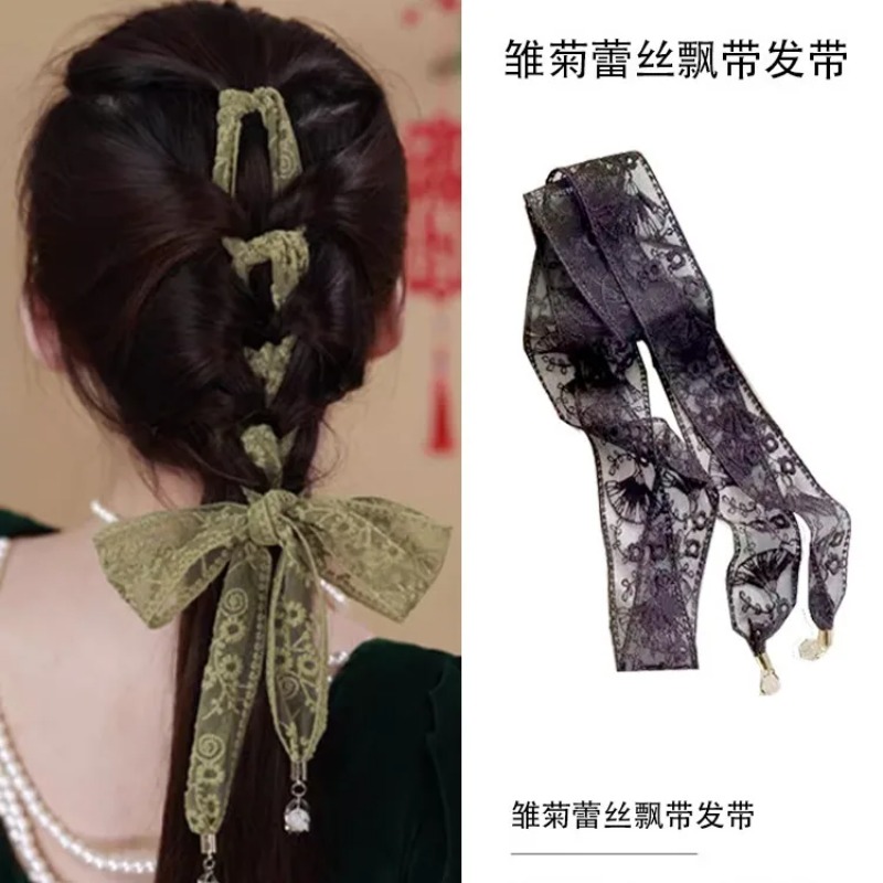 Daisy lace streamer headband,  - đánh giá và giá Travel Accessories Must Have