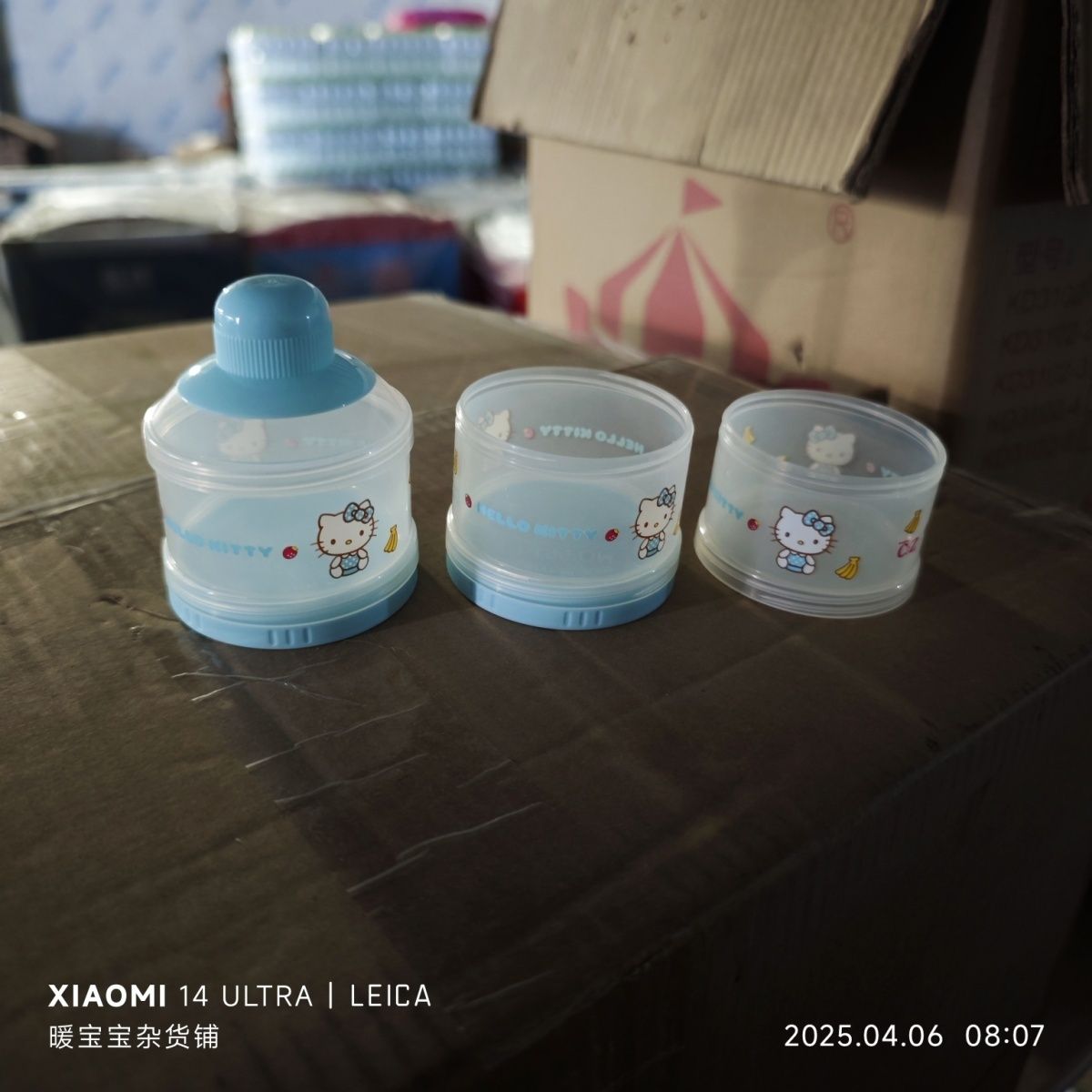 Anime Sanrio Hello Kitty Baby  - đánh giá và giá Travel Accessories With Baby