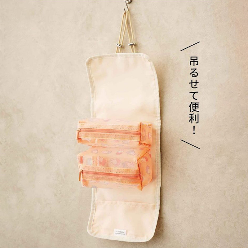 Kawaii Miffy Rabbit Cosmetic B - đánh giá và giá Travel Accessories Toiletry Bag
