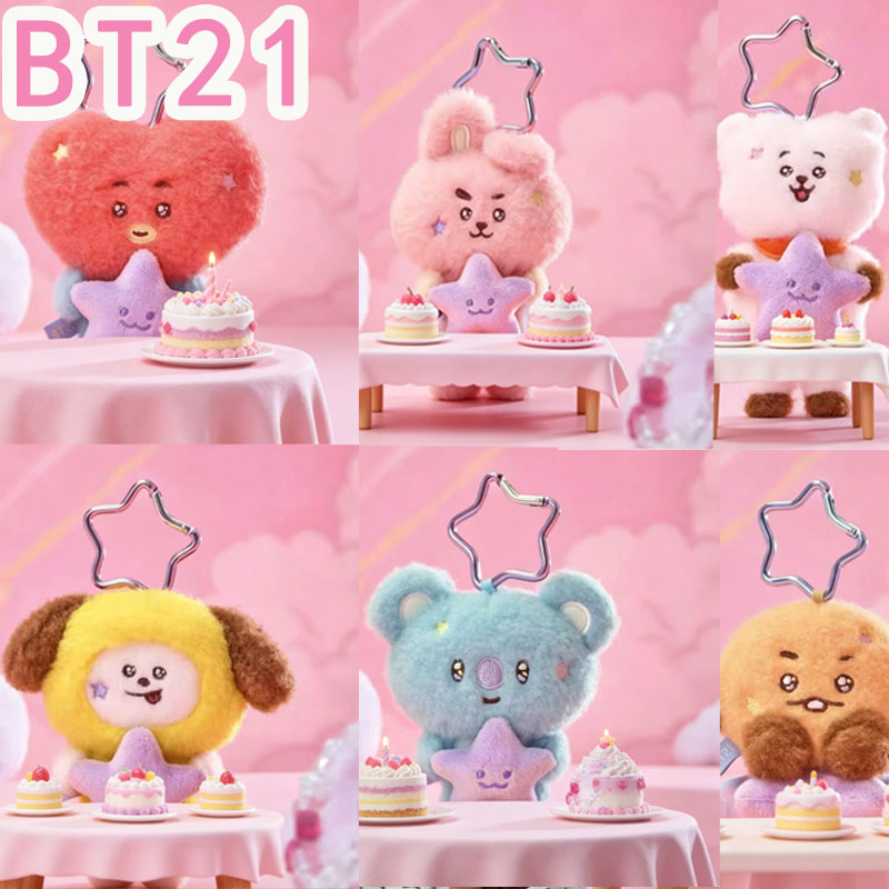 2026 KPOP bt21 Travel Series p - đánh giá và giá Travel Accessories Must Have